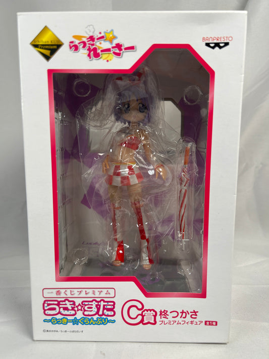 Tsukasa Hiiragi Premium Figure Lucky Star Ichiban Kuji C Prize Banpresto