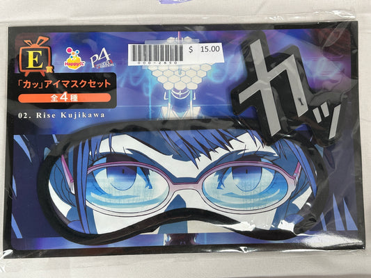 Rise Kujikawa Sleep Mask Persona 4 The Animation Sunny Side Up Lottery E Prize
