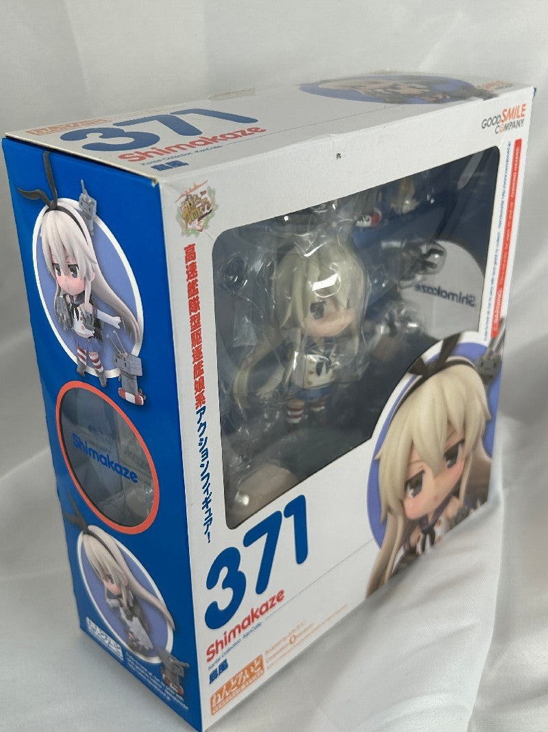 Shimakaze Nendoroid 371 Kantai Collection Goodsmilecompany