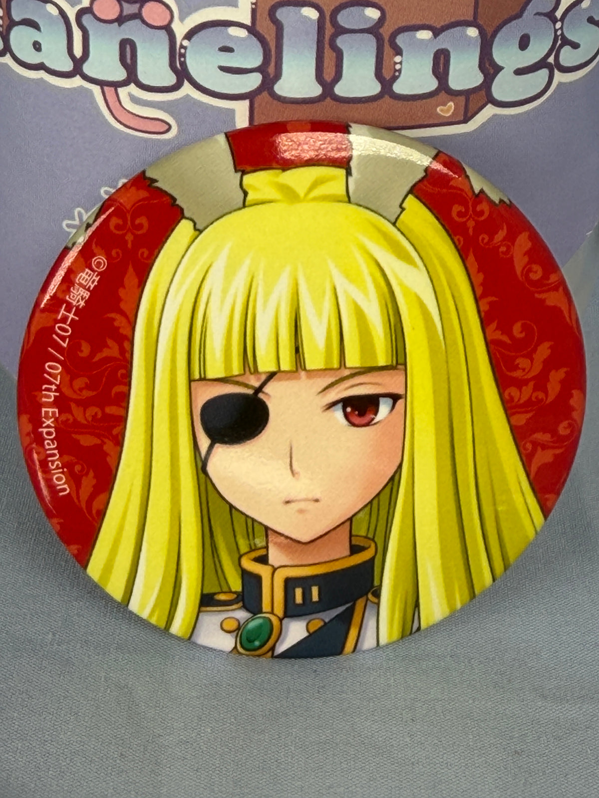 Chiester 00 Official Illustration Can Badge Pin Umineko When They Cry
