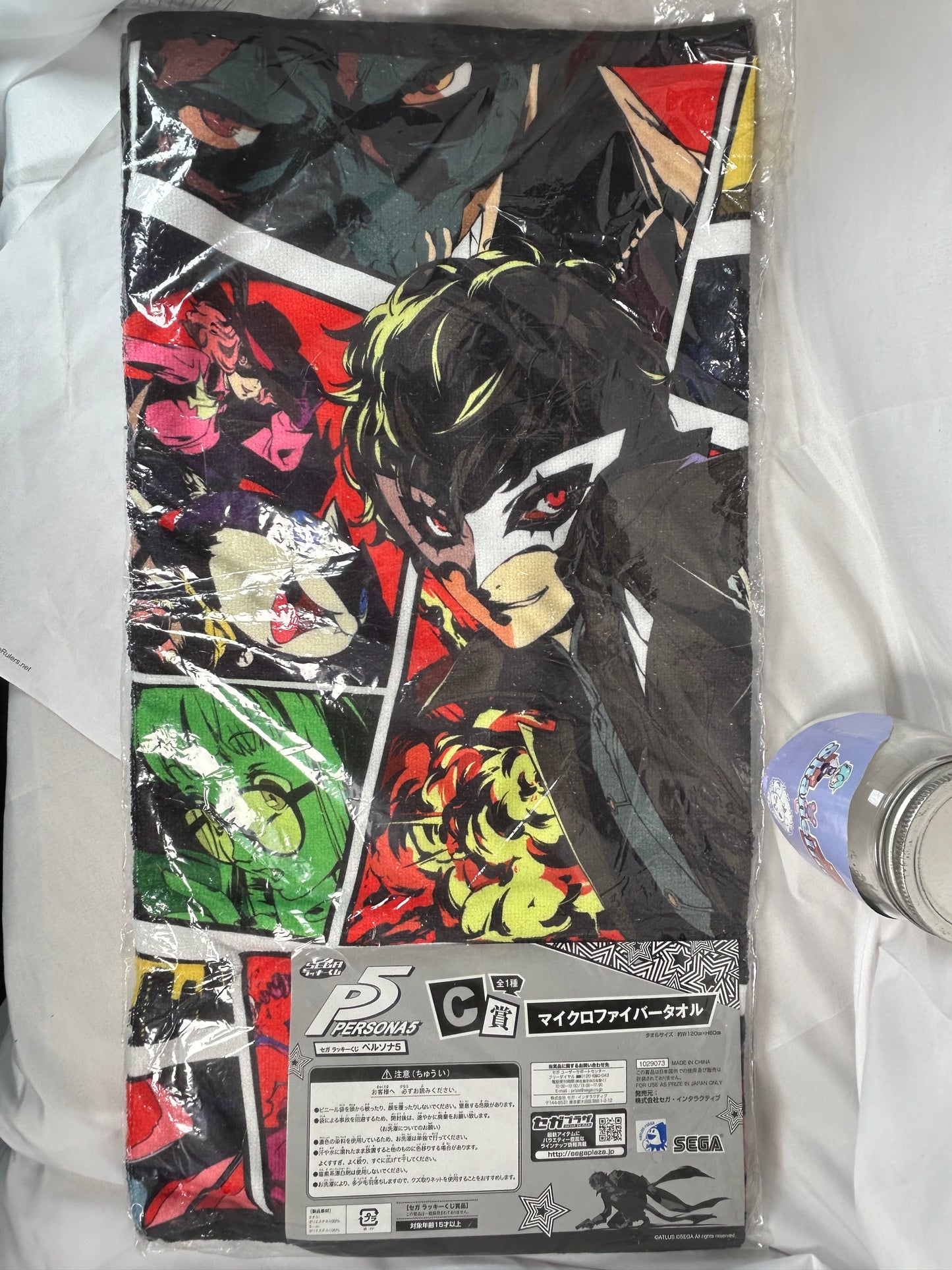 Joker Ren Amamiya Comic Book Style Towel Persona 5 Sega Lottery C Prize