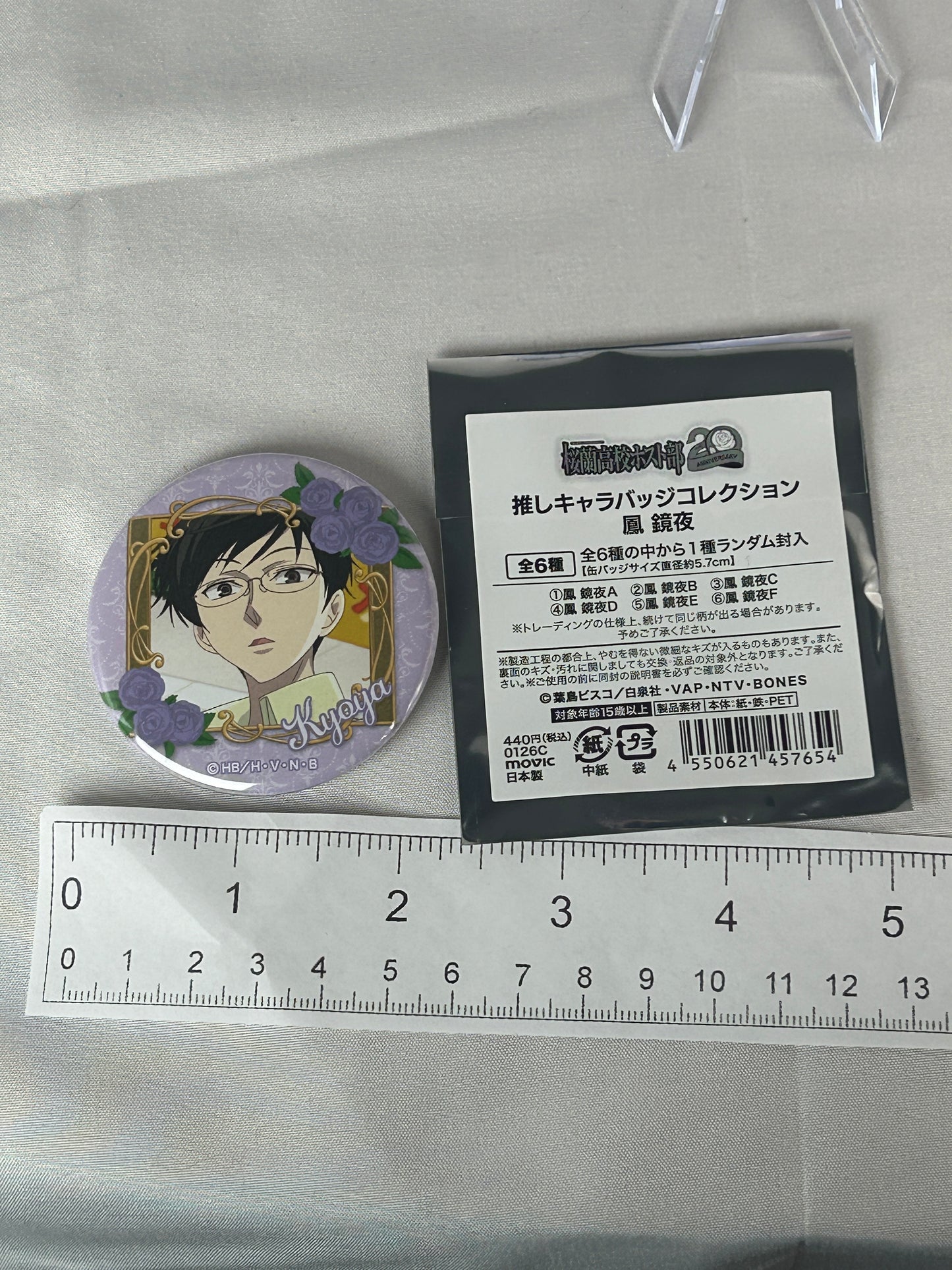 Ootori Kyouya Surpised Badge Button Ouran Highschool Host Club 20th Anniversary