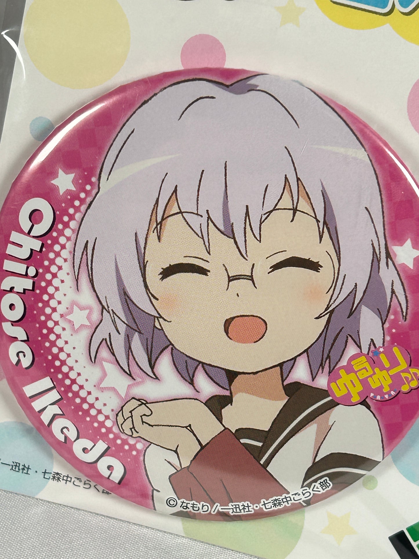 Chitose Ikeda Can Badge Yuru Yuri Broccoli 2012