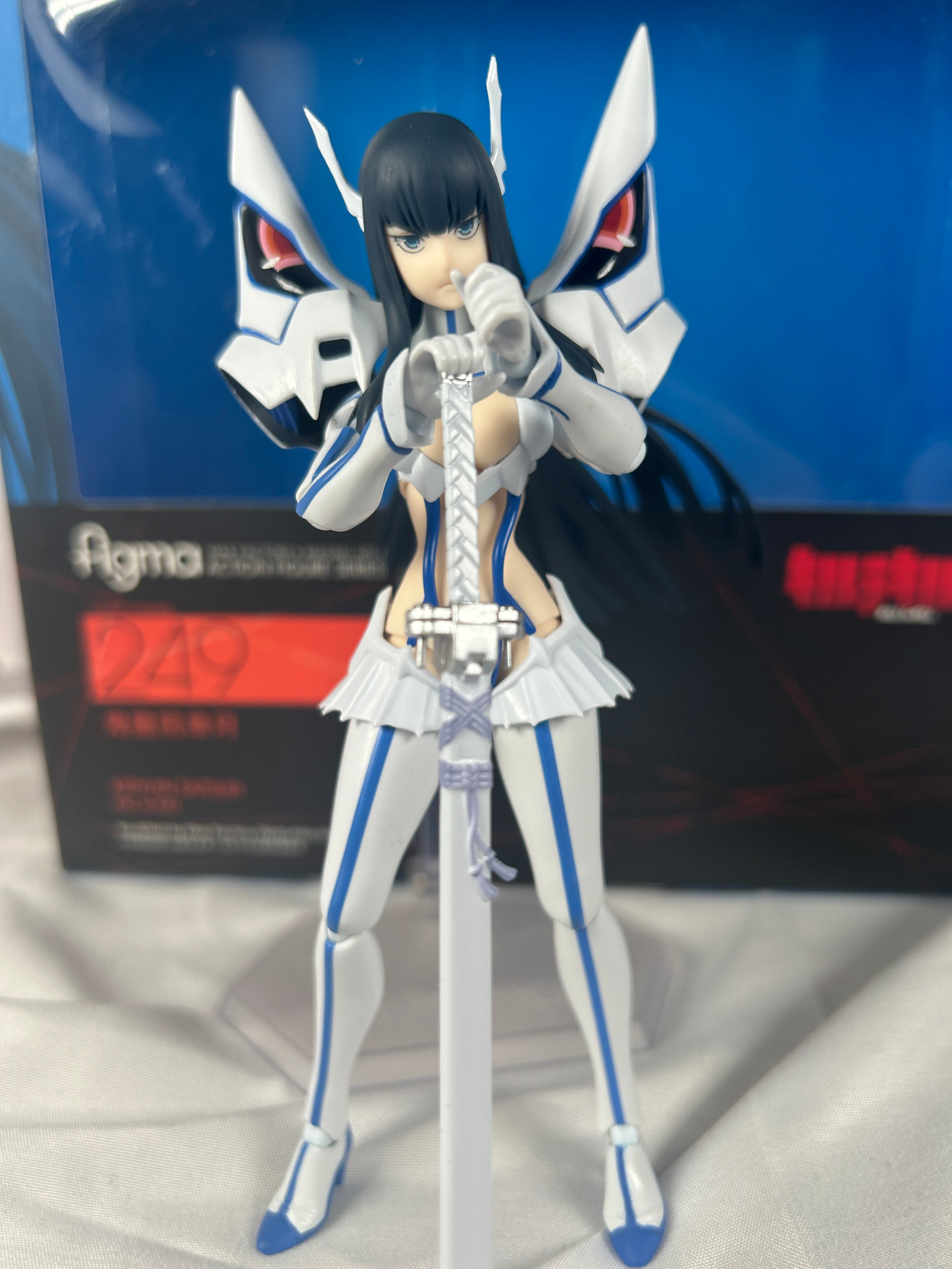 Figma 249 Kiryuin Satsuki figma 249 Figure Kill La Kill Goodsmilecompany – Shanelings
