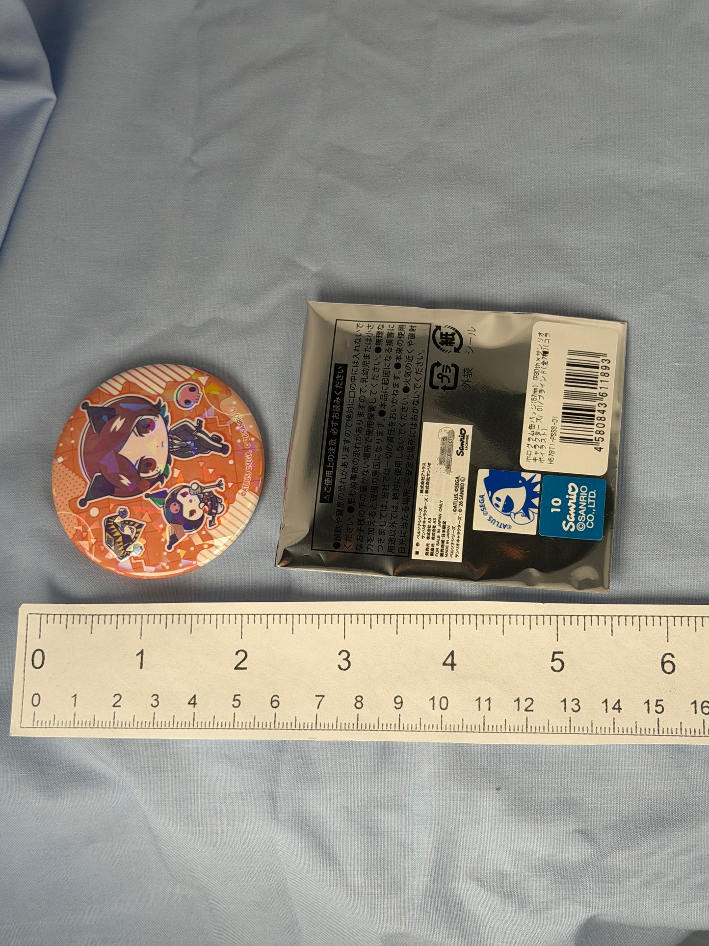 Tatsuya Suou Kuromi Can Badge Button Persona 2 x Sanrio 30th Anniversary