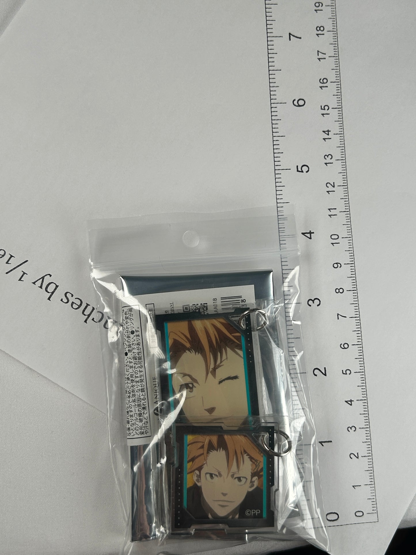 Kagari Shusei Acrylic Keychain Psycho Pass Onlline Exhibition