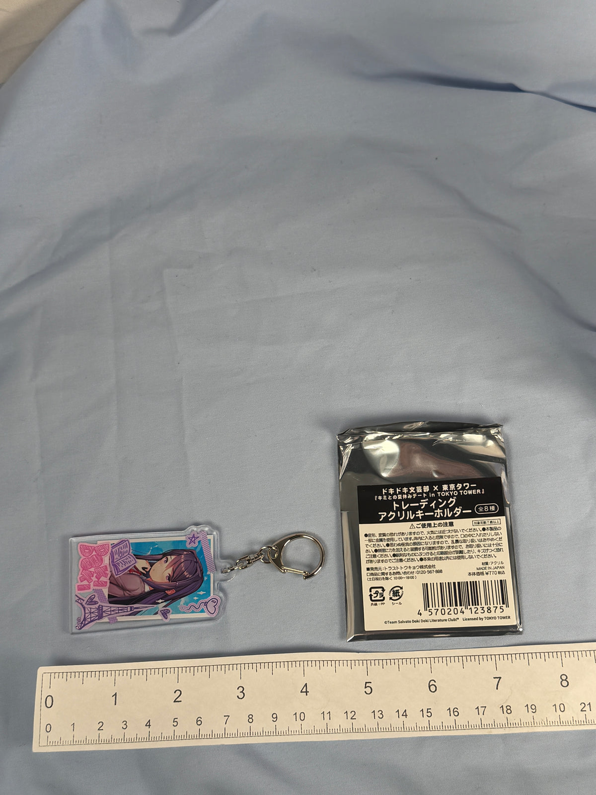 Yuri Original Acrylic Keychain Doki Doki Literature Club DDLC x Tokyo Tower