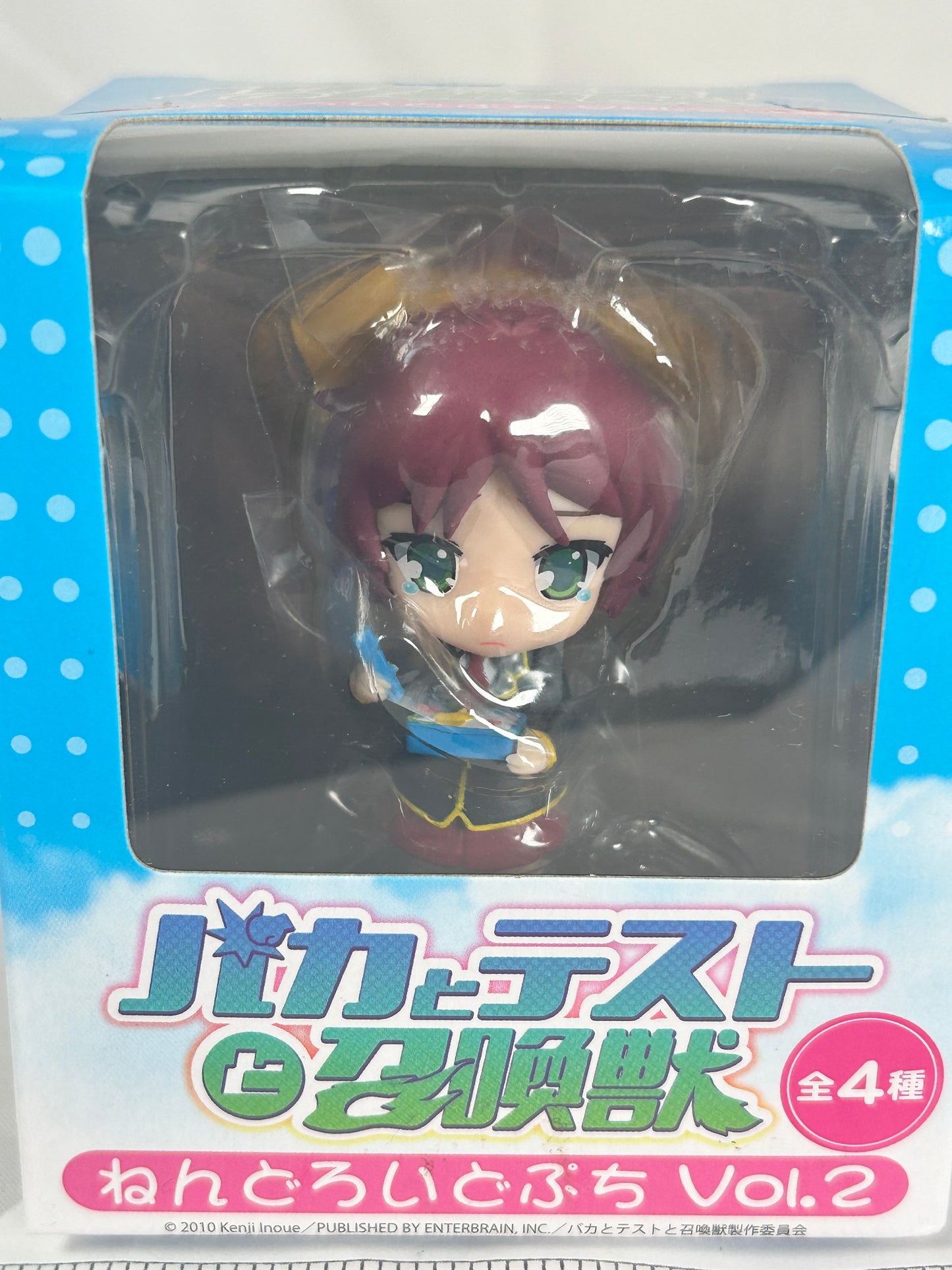 Minami Shimada Nendoroid Minifigure Petite Baka and Test Vol 2 Goodsmile