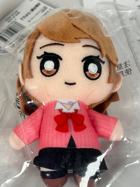 Yukari Plush Keychain Persona 3 Reload SEGA