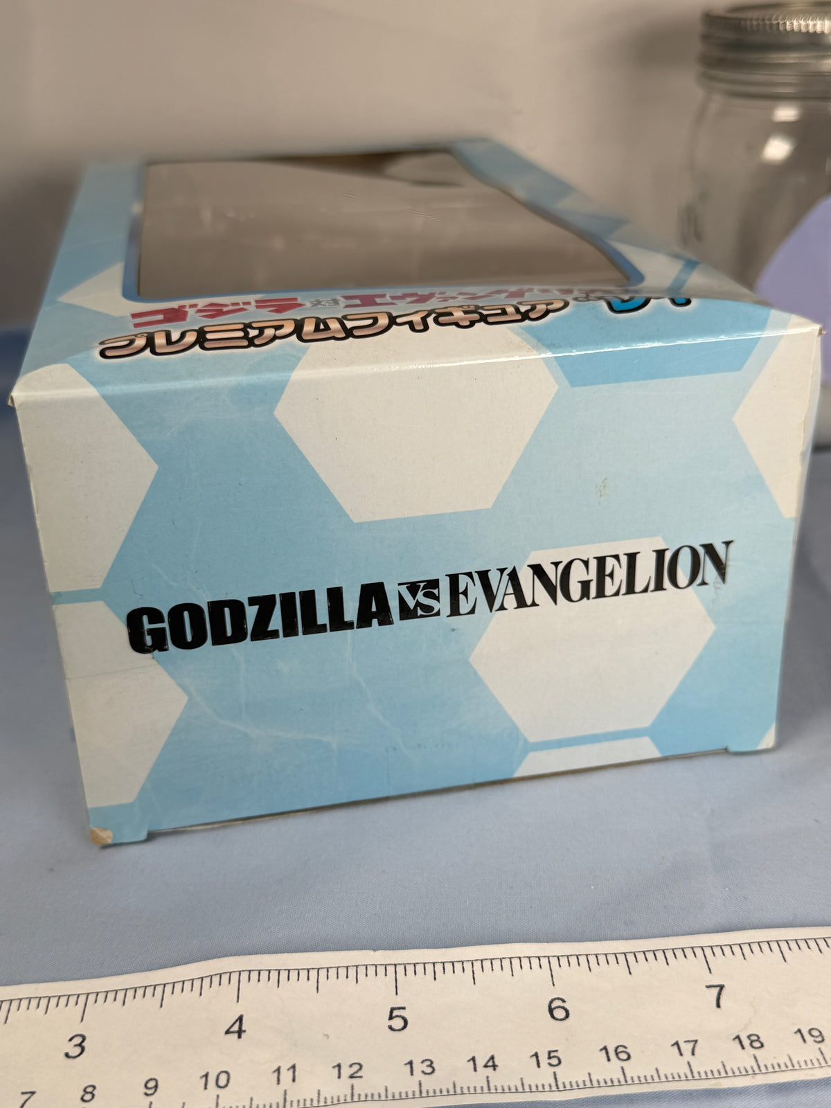 Ayanami Rei Godzilla Premium Figure SEGA 2016