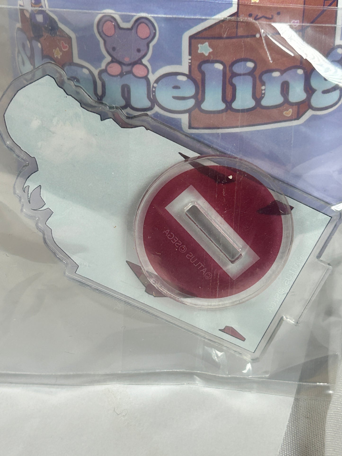 Shinjiro Aragaki Acrylic  Stand Persona 3 Reload