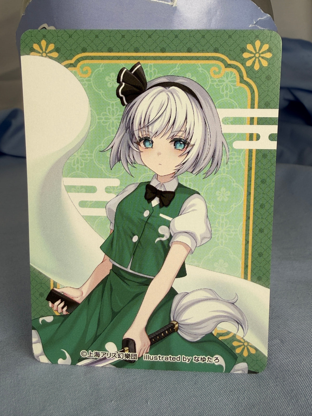 Youmu Konpaku Character Card Touhou Project Movic Nayutaro Illustration