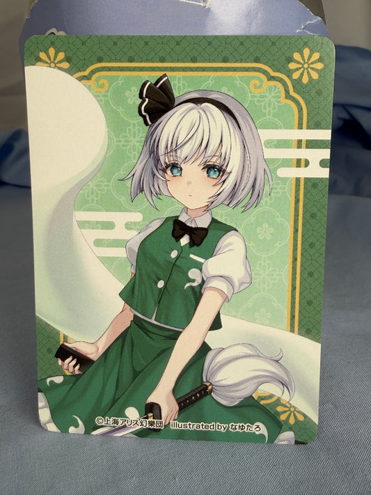 Youmu Konpaku Character Card Touhou Project Movic Nayutaro Illustration