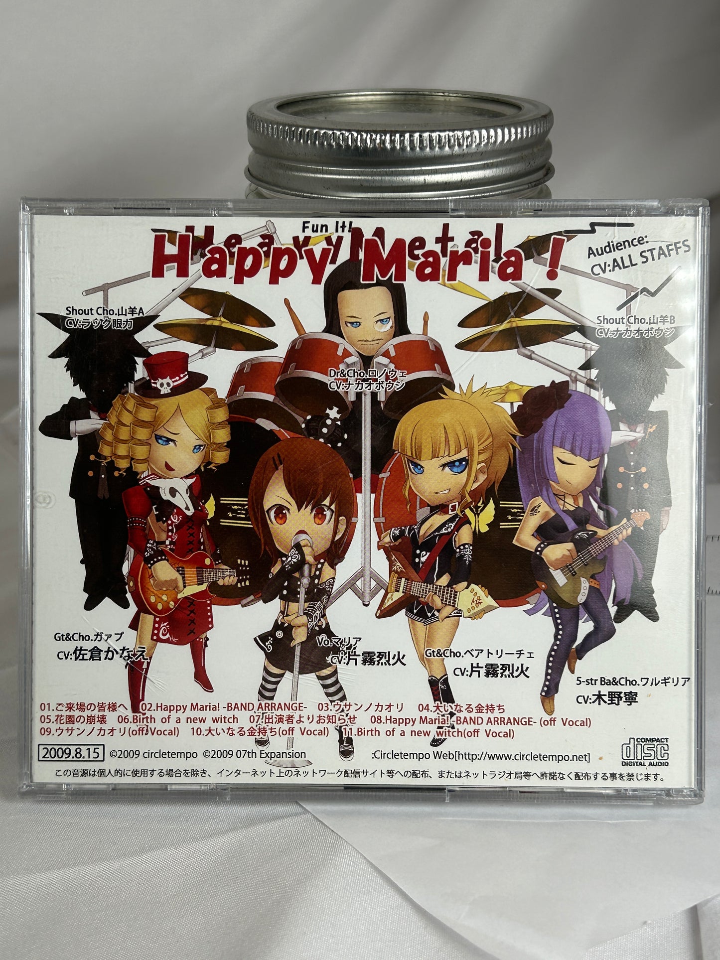 Golden Syndrome Vocal Album CD Umineko Golden Fantasia Ougon Syndrome