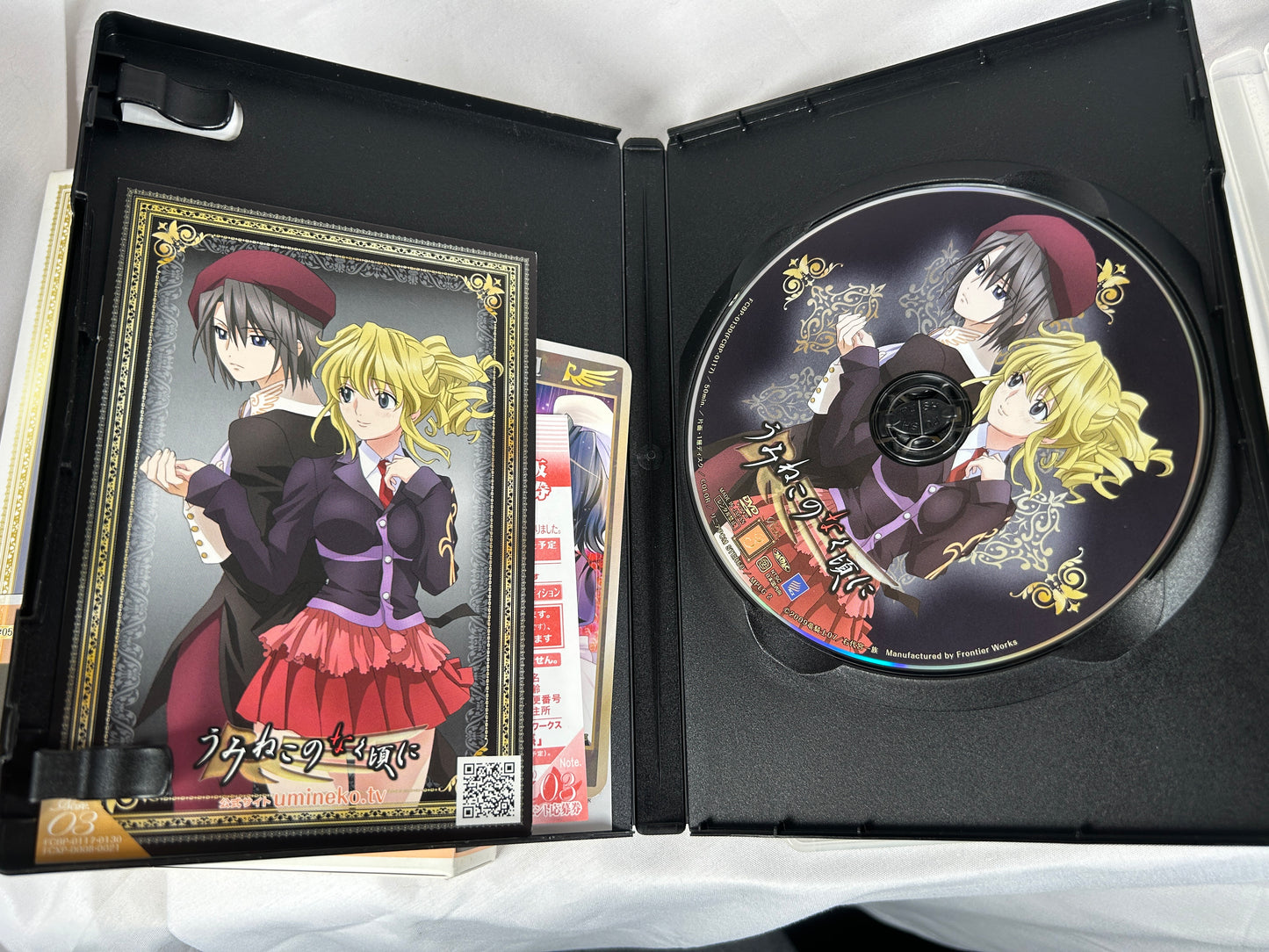 Umineko Anime DVD Vol 3 First Limited Edition JP with Bonus CD