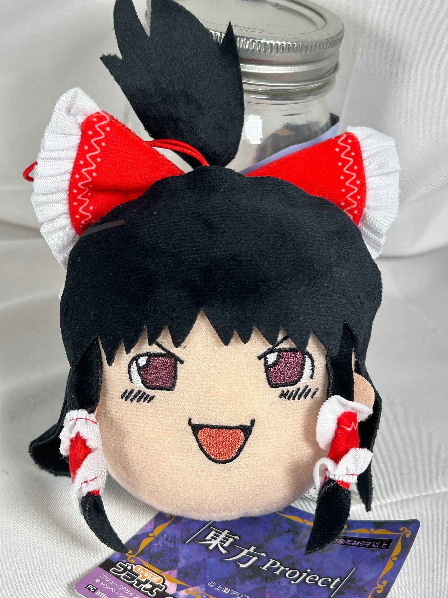 Reimu Hakurei Take it Easy! Plush Touhou Project Furyu