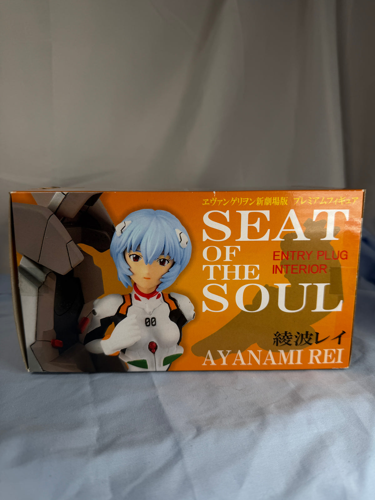 Ayanami Rei PM Figure Seat of the Soul Rebuild of Evangelion SEGA 2009