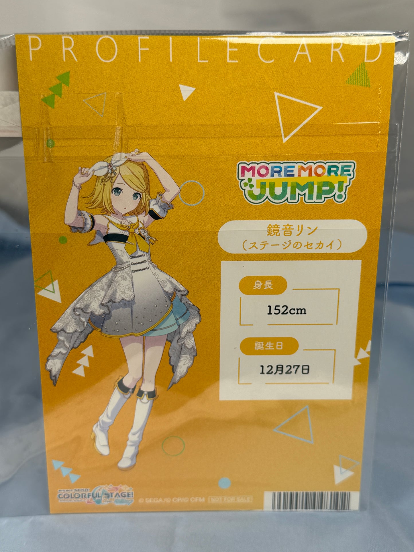 Kagamine Rin Brand New Stage Profile Card Project Sekai