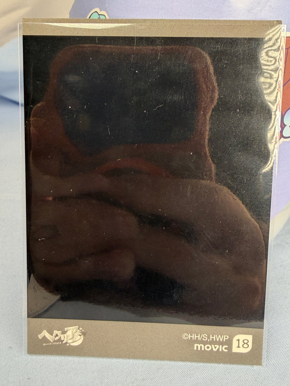 Germany Coat Off Photocard Hetalia World Stars Movic