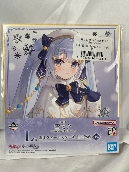 Snow Hatsune Miku Mini Colored Paper Third Season Ichiban Kuji L-11 Prize