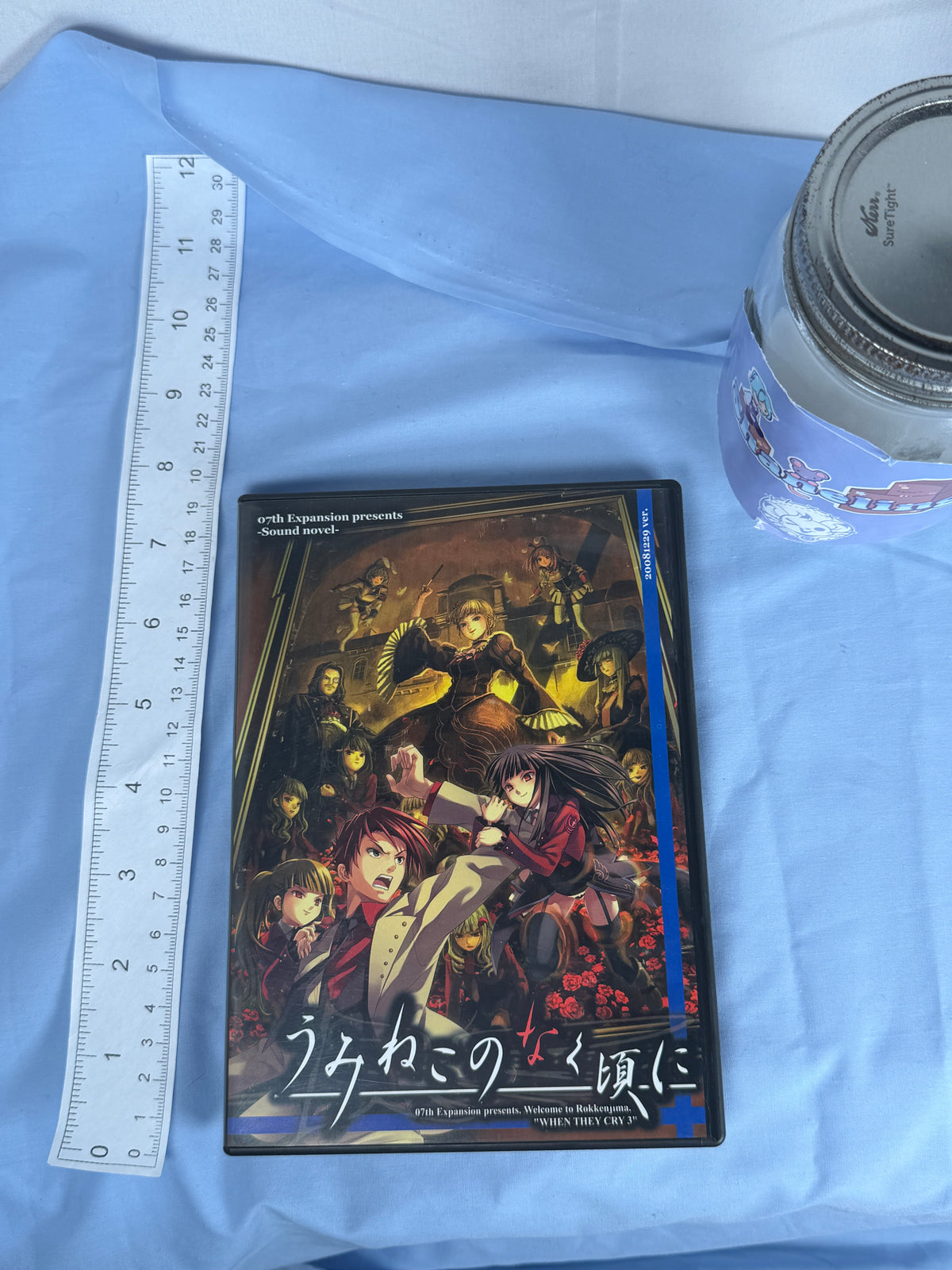 Umineko Question Arcs 1-4 CD ROM When They Cry 2008 Ver JP
