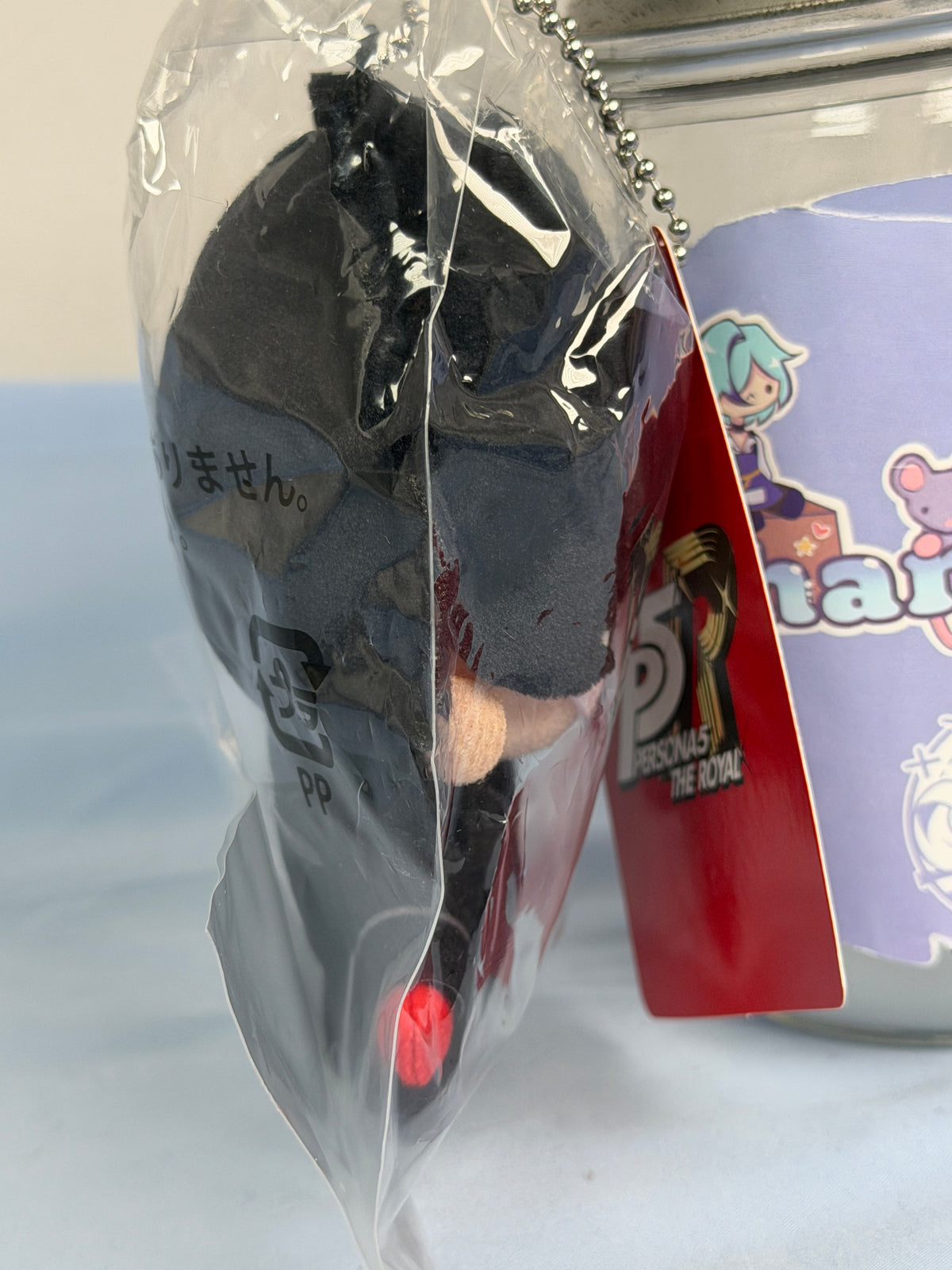 Ren Amamiya Joker Phantom Thief Plush Keychain Persona 5 Royal SEGA