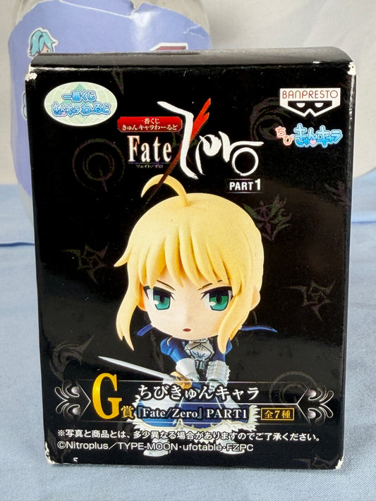 Unopened Fate Zero Part 1 Prize Figure Ichiban Kuji Premium G Prize 2013