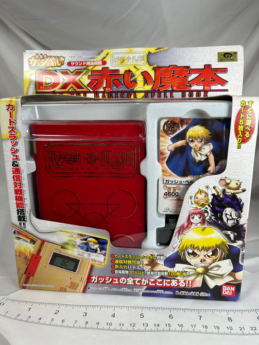 Zatch Bell! Electronic Picture Book DX Red Magic LCD 2003