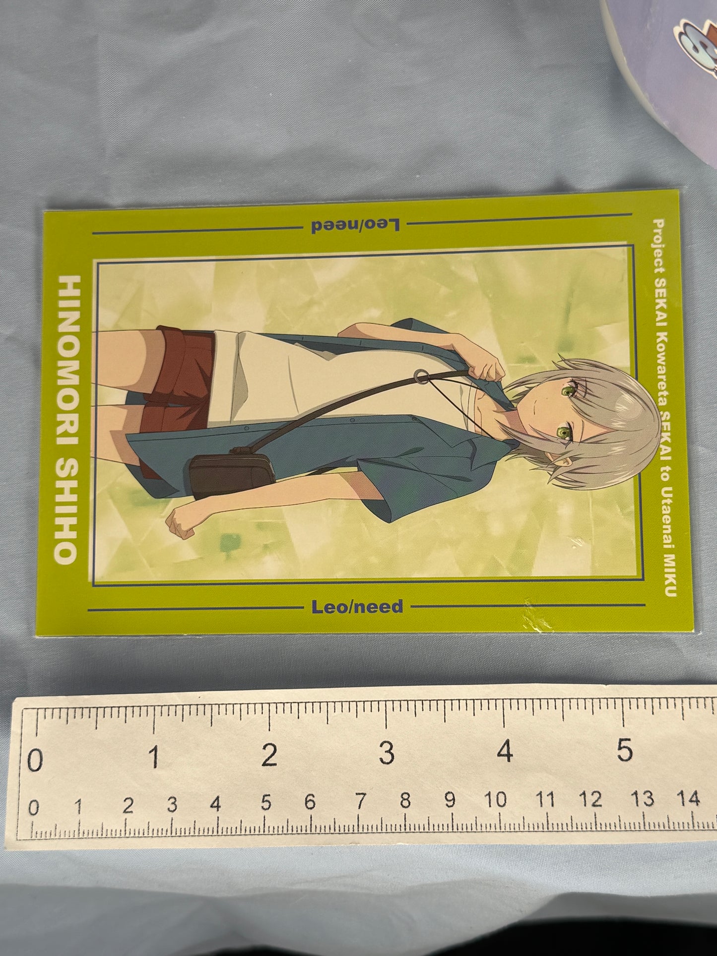 Hinomori Shiho Project Sekai Movie Bonus Postcard