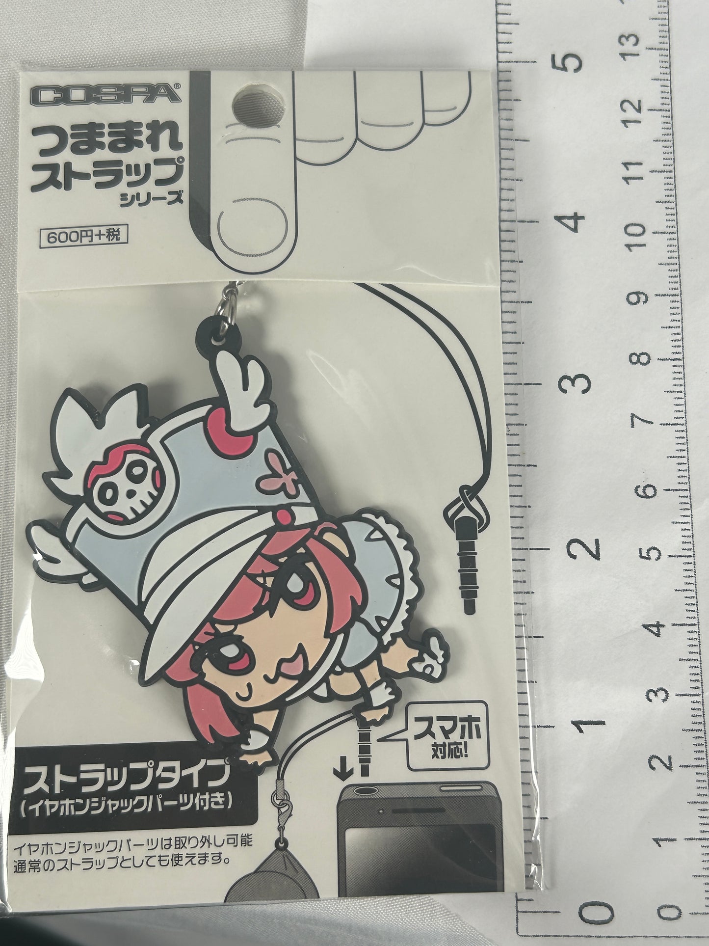 Nonon Jakuzure Uniform Ver. Tsumamare Rubber Smartphone Strap Cospa 2014