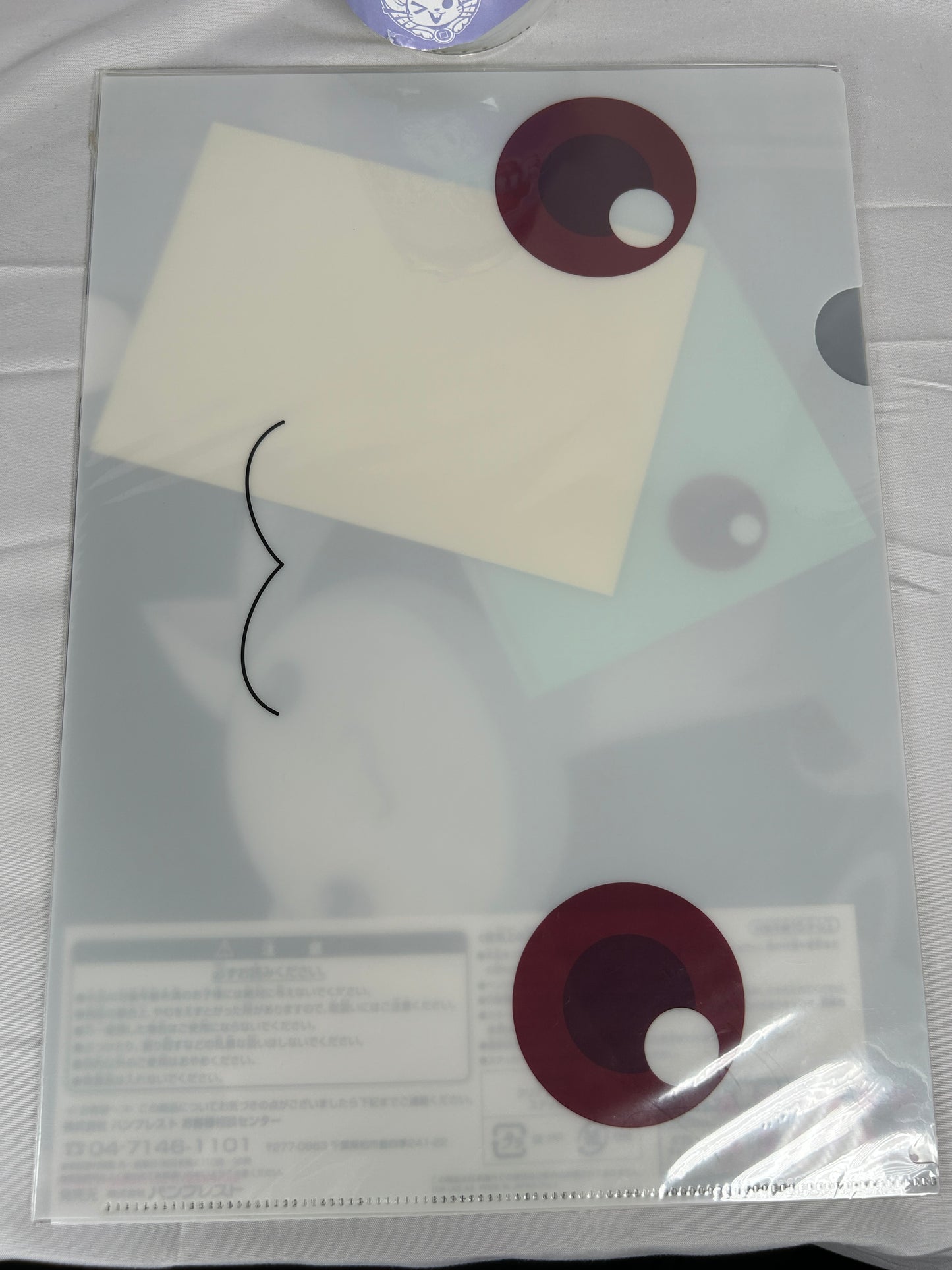 Kyubey Clear File and Sticker Madoka Magica Ichiban Kuji Prize E 2011