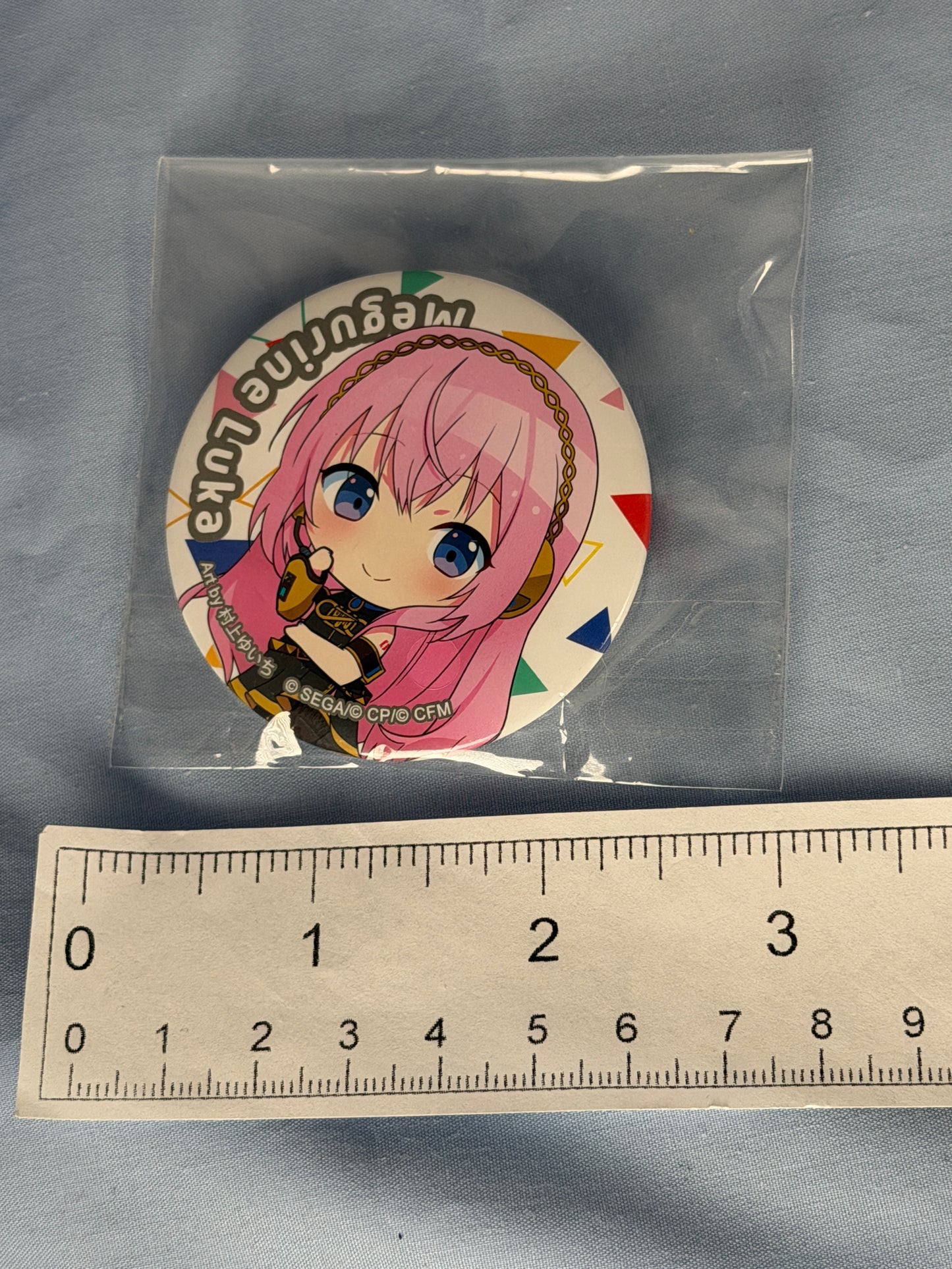 Megurine Luka Can Badge Pin Project Sekai Ichiban Kuji Prize E