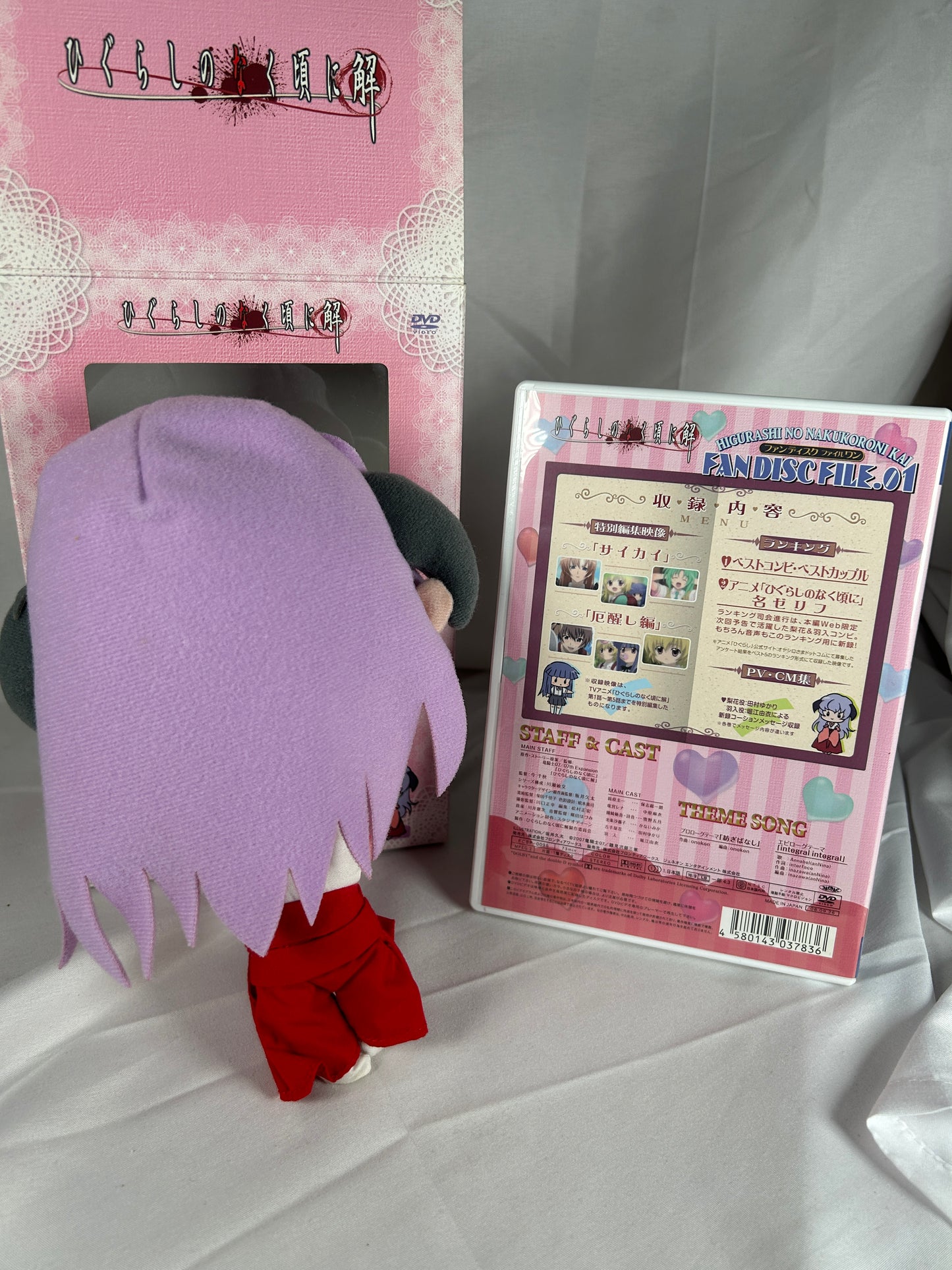 Hanyuu Plush and Higurashi When They Cry Fan Disc 01