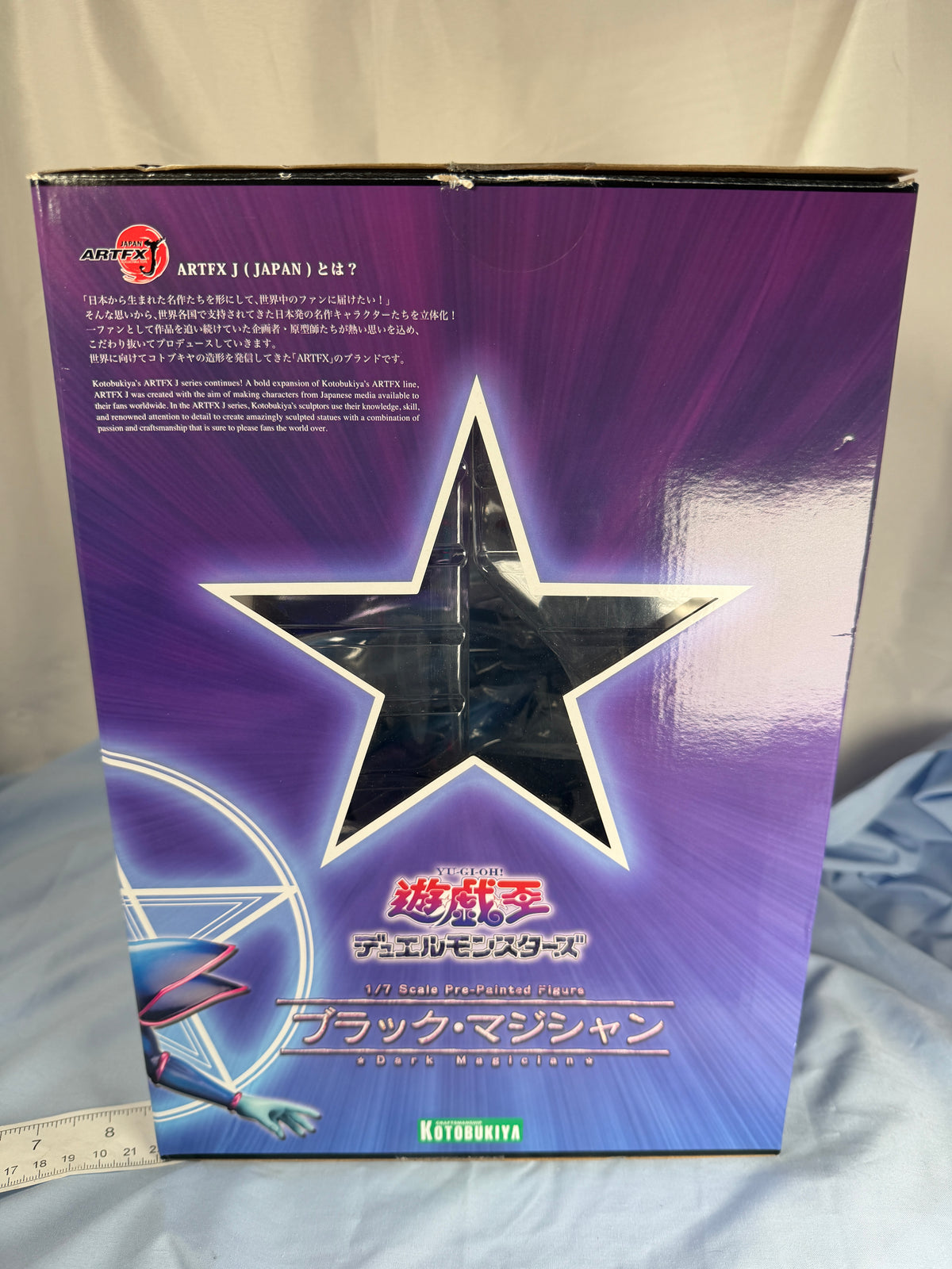 Dark Magician 1/7 Scale Figure Yu Gi Oh ARTFC J Kotobukiya 2013