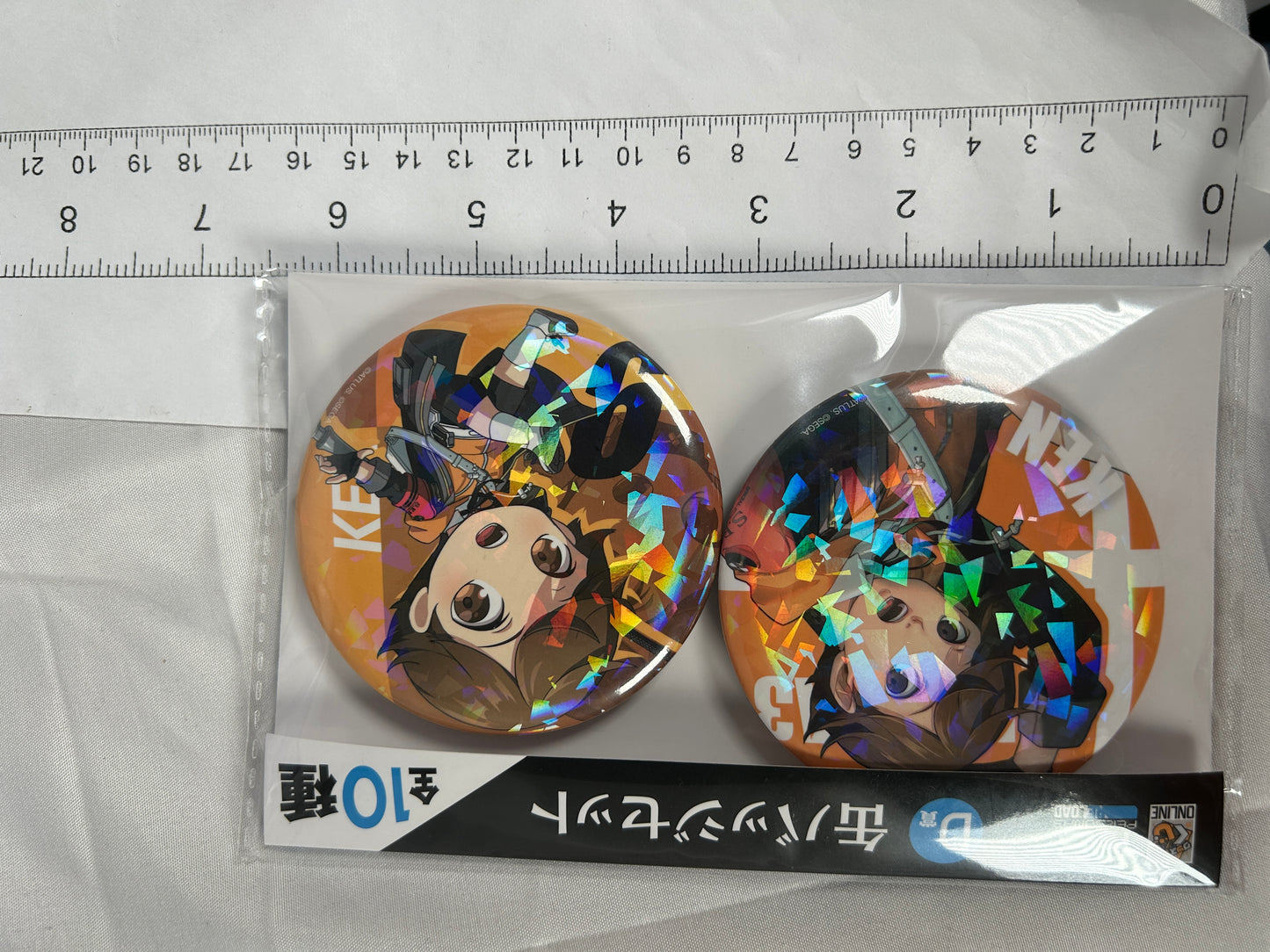 Ken Amada Large Badge Set Persona 3 Reload Good Smile Lottery D JP Exclusive