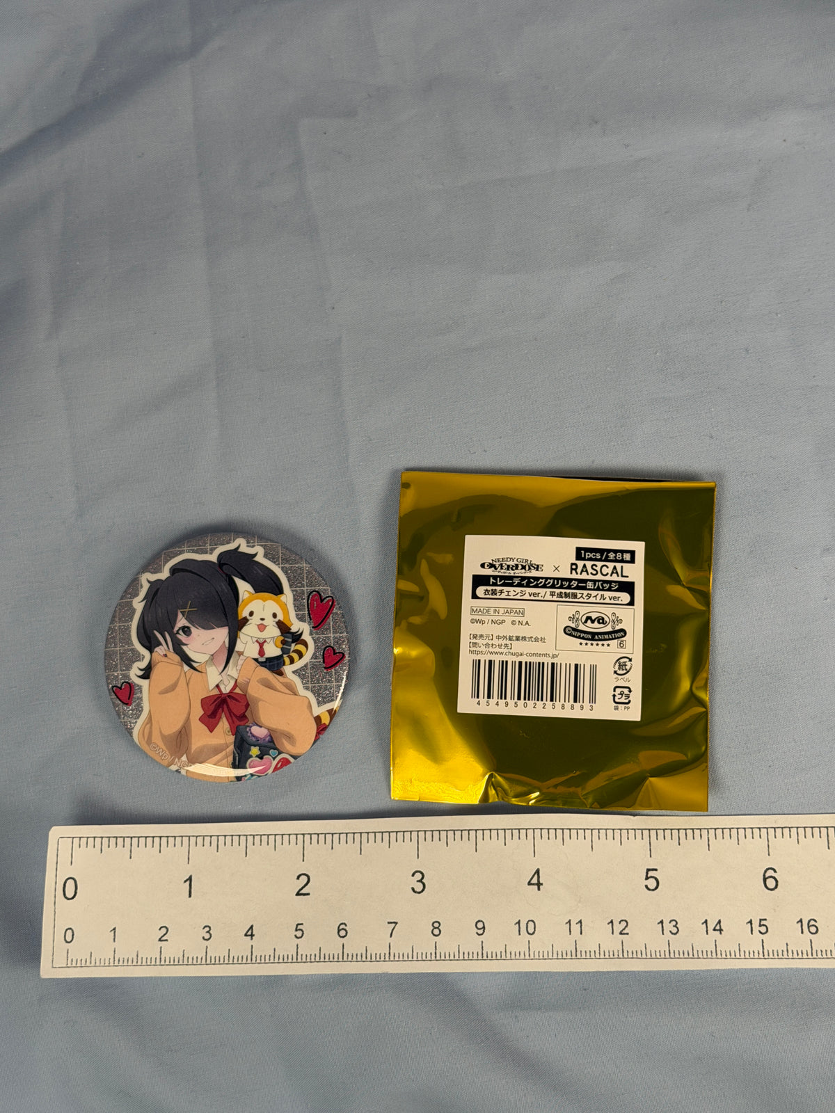 Ame-chan Rascal School Fullbody Glitter Badge Pin Needy Streamer Overload GiGo