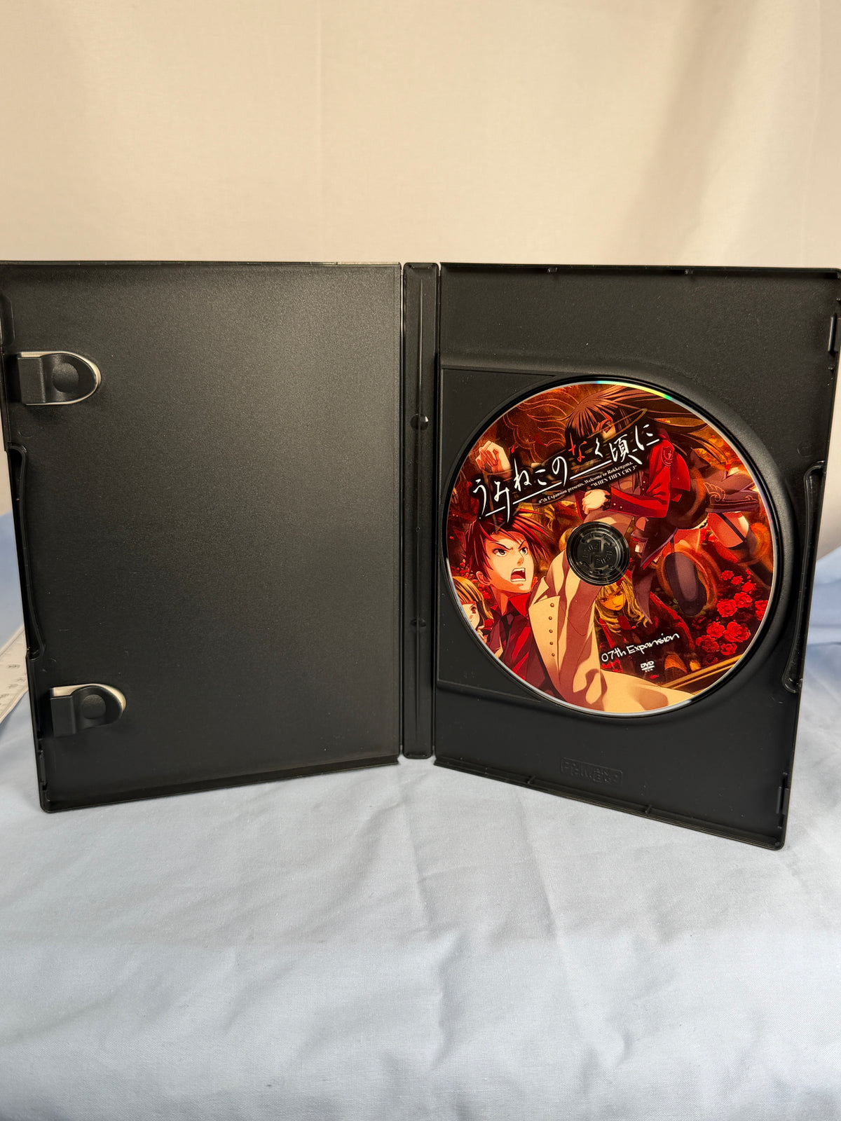 Umineko Question Arcs 1-4 CD ROM When They Cry 2008 Ver JP