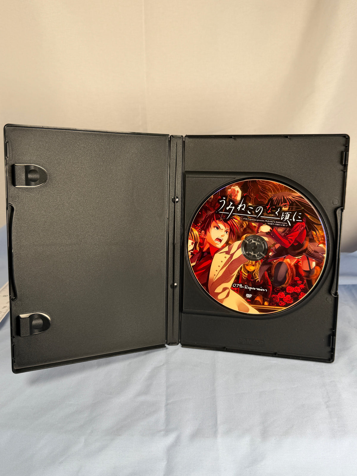 Umineko Question Arcs 1-4 CD ROM When They Cry 2008 Ver JP