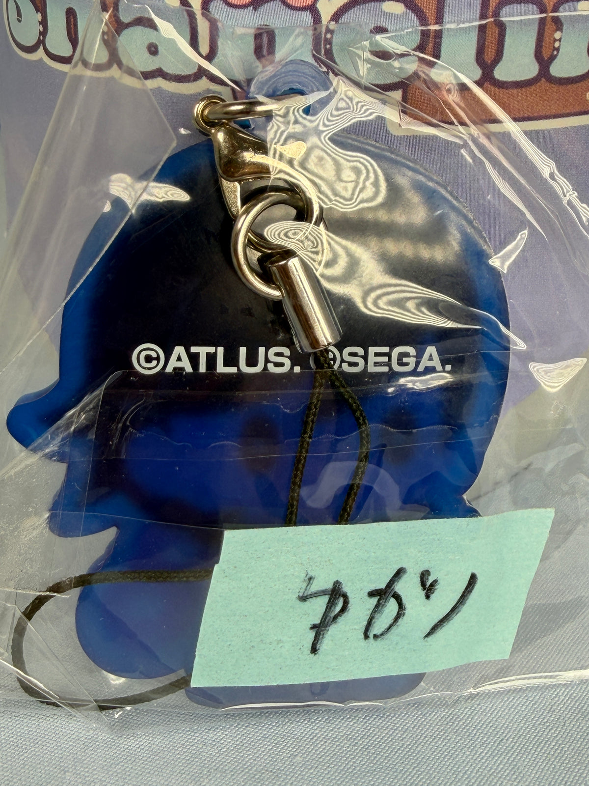 Yukari Takeba Rubber Strap Keychain Persona 3 Reload Petatto Nejimaki