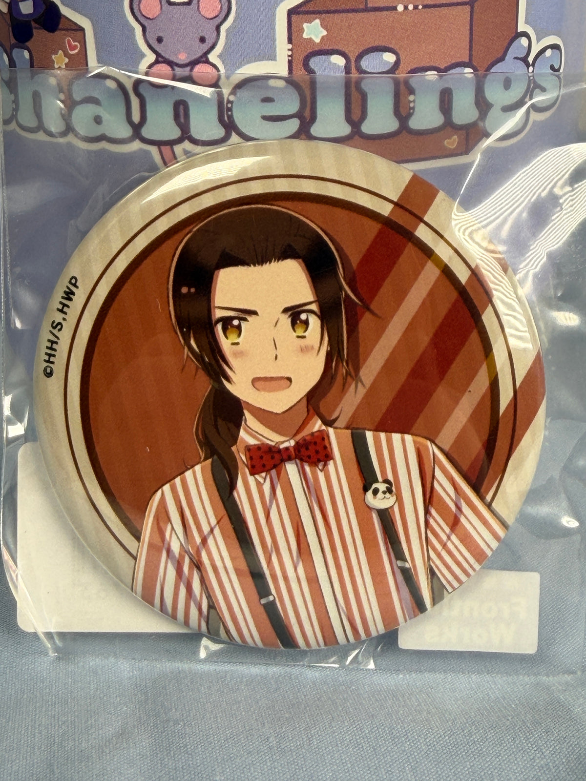 China Suspenders Style Can Badge Pin Hetalia World Stars WEB Lottery Prize E