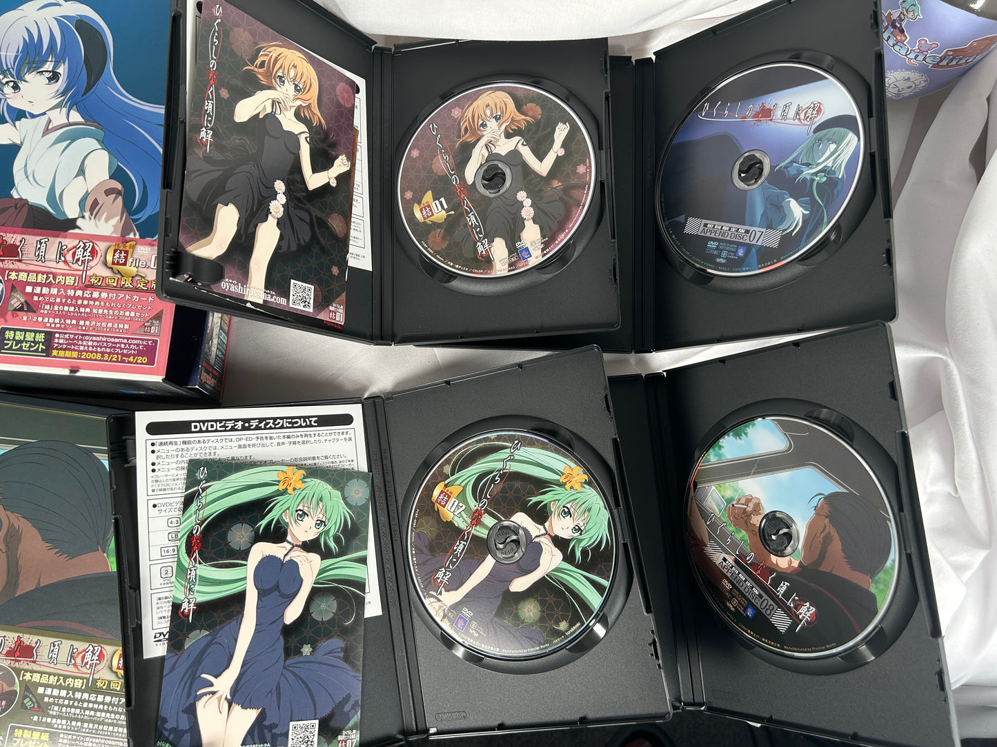 Higurashi When They Cry Kai 2nd Season Complete DVD Set