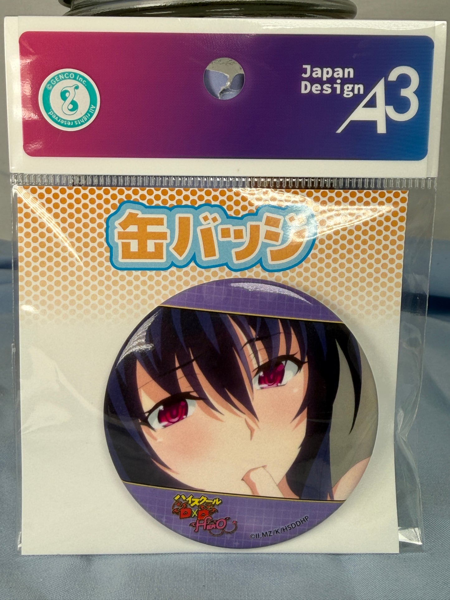 Akane Himejima Finger Sucking Badge High School DxD HERO eeo Lottery