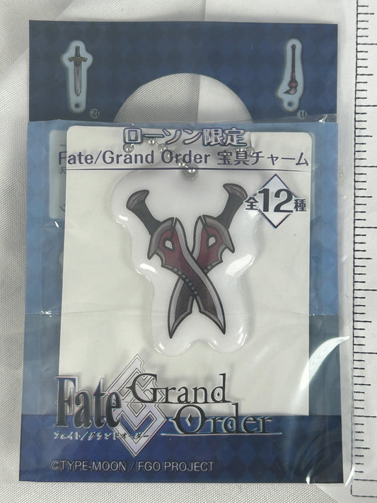 Assassin Jack the Ripper Keychain Lawson Exclusive Gachapon Fate Grand Order