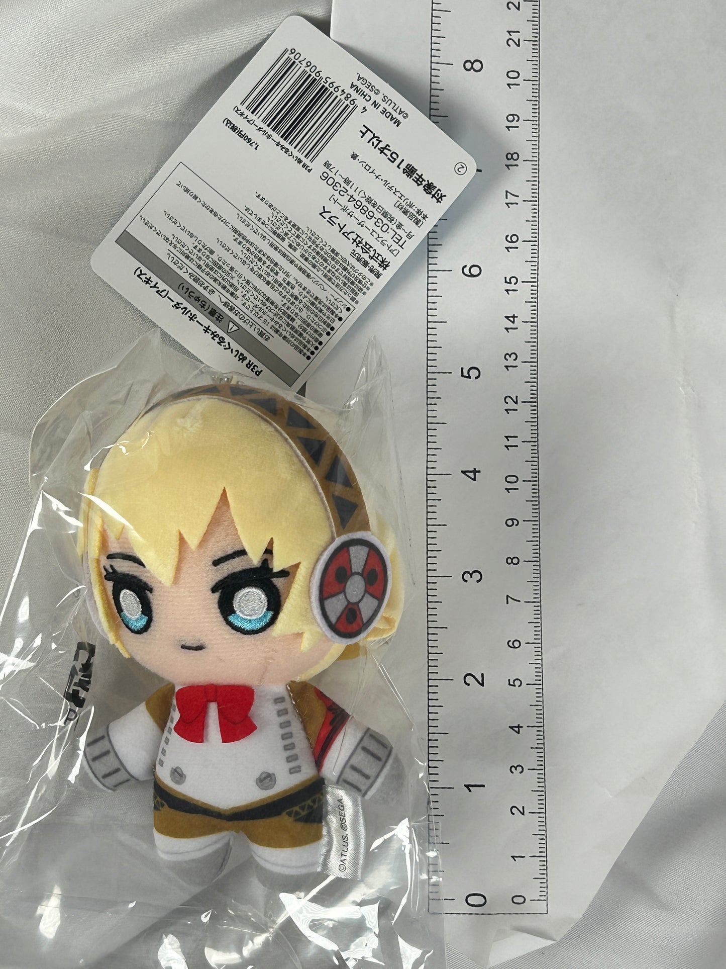 Aigis Plush Keychain Persona 3 Reload SEGA