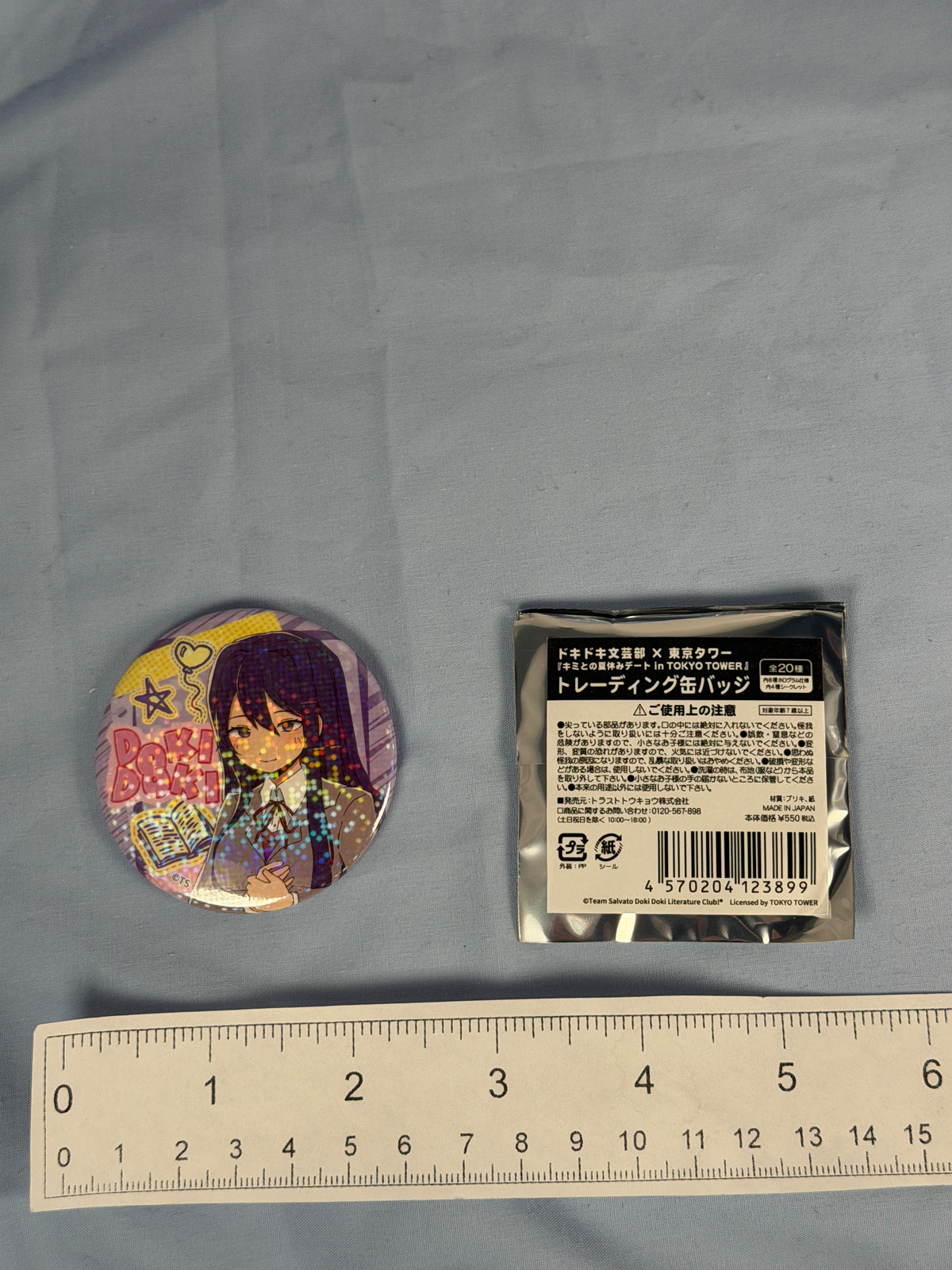 Yuri Iyowa Art Holo Badge Pin Doki Doki Literature Club DDLC x Tokyo Tower