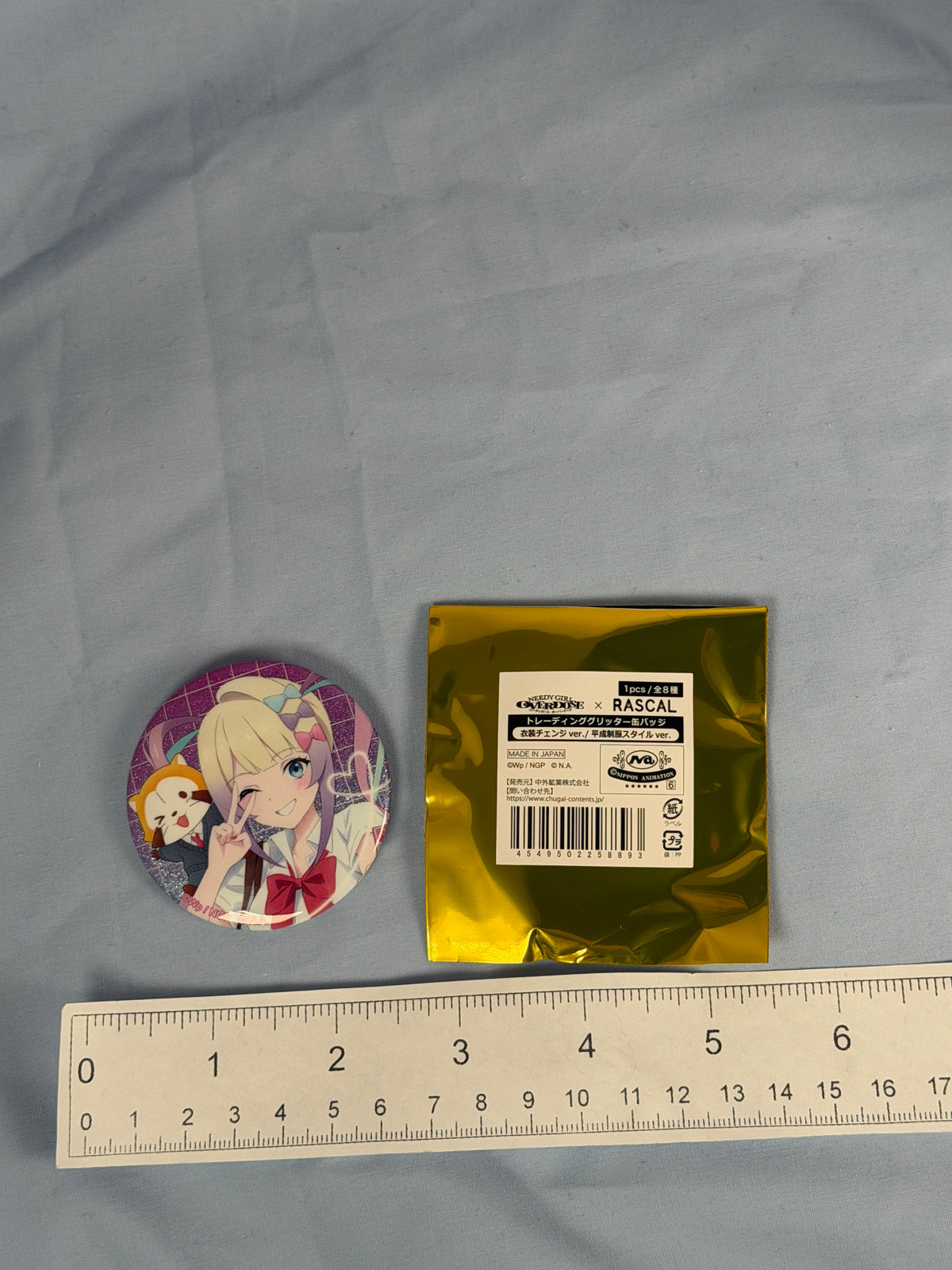 KAngel Rascal School Uniform Headshot Glitter Badge Pin Needy Streamer Overload