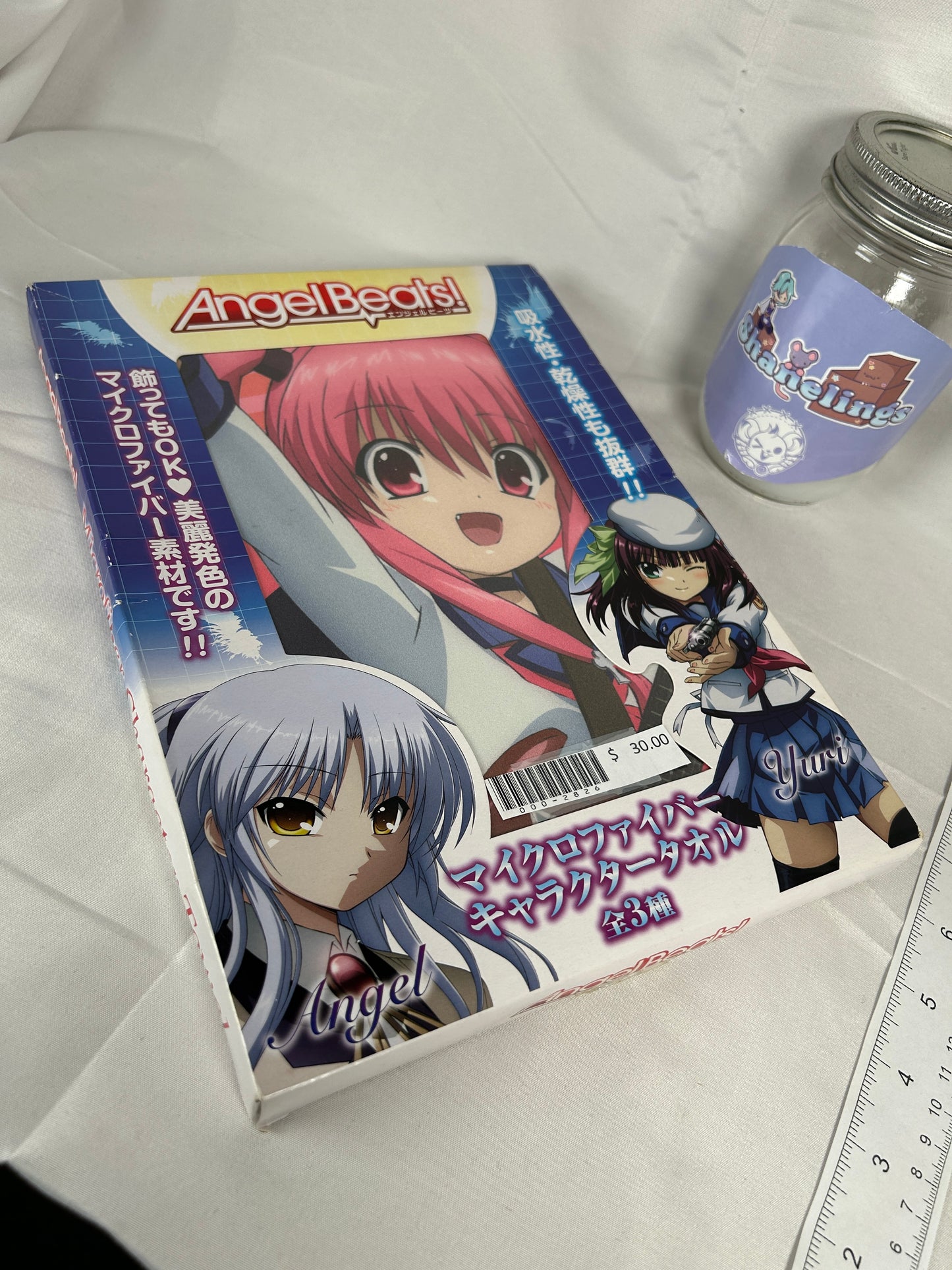 Yui Yoshioka Masami Iwasawa Microfiber Towel Angel Beats