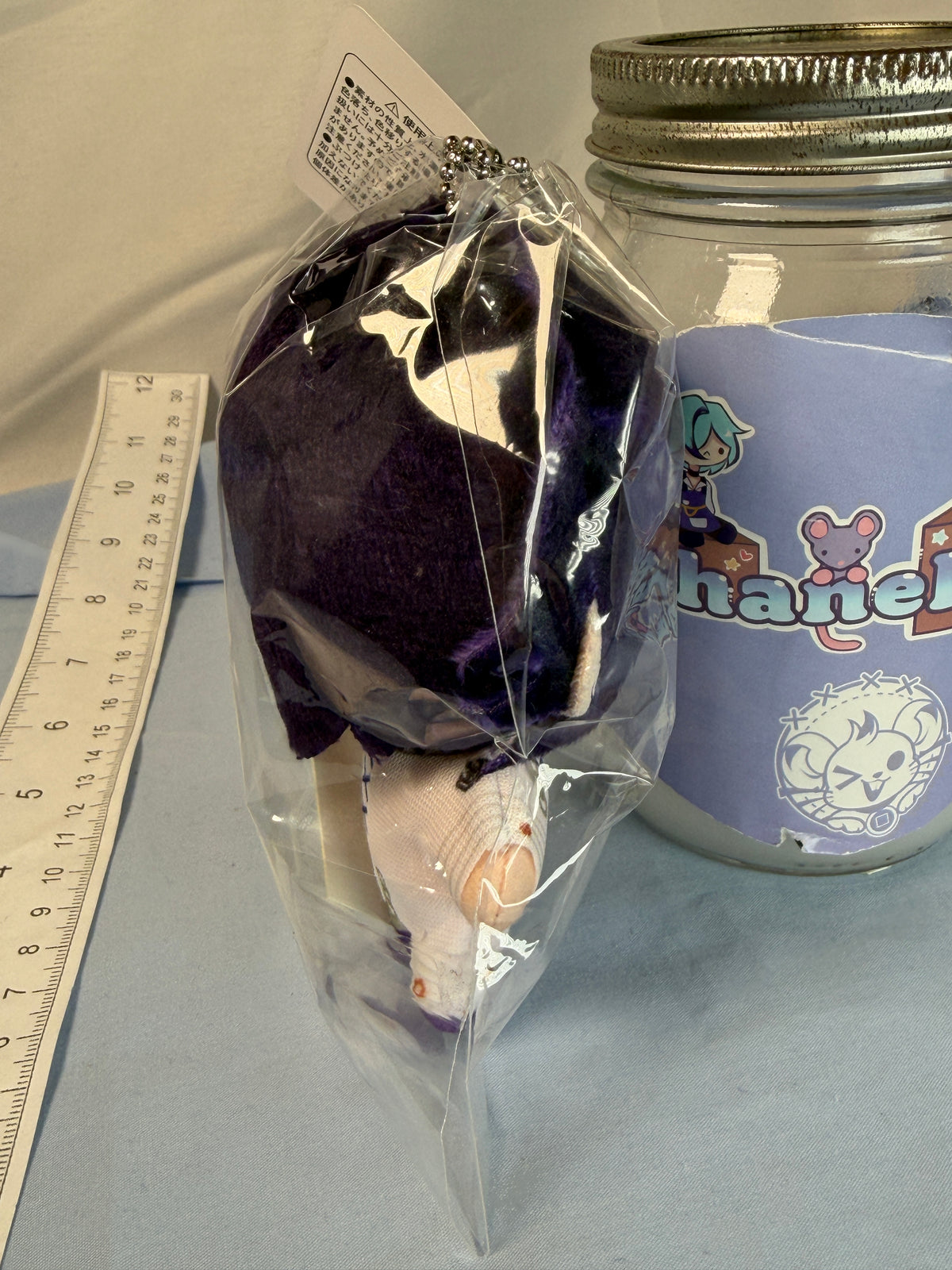 Kokichi Oma NuiPal Plush Keychain Danganronpa V3