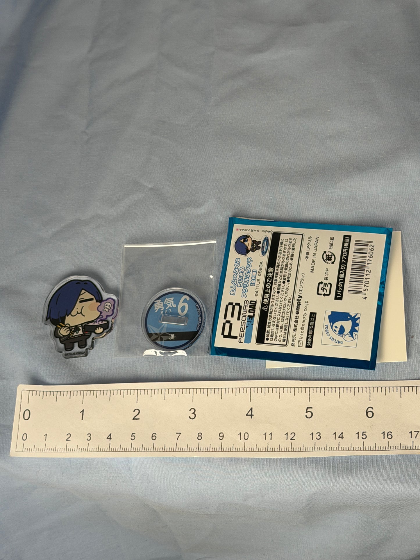 Makoto Yuki Courage MAX Acrylic Stand Persona 3 Reload X Bkub