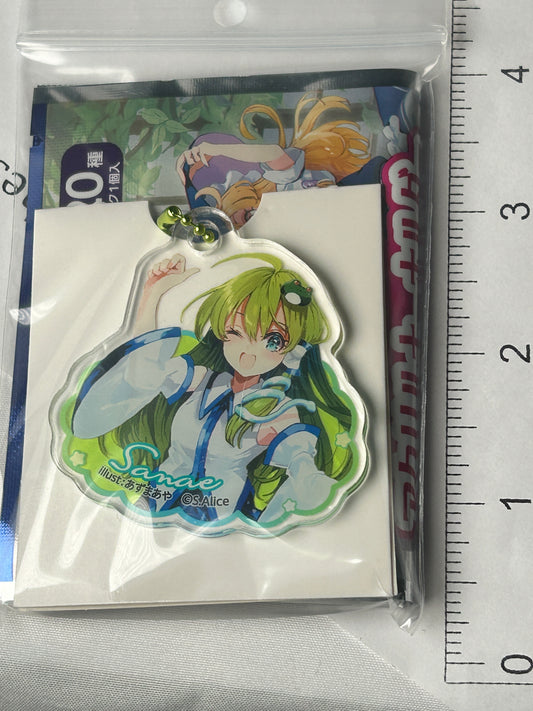 Sanae Kochiya Licensed Acrylic Keychain Touhou Project